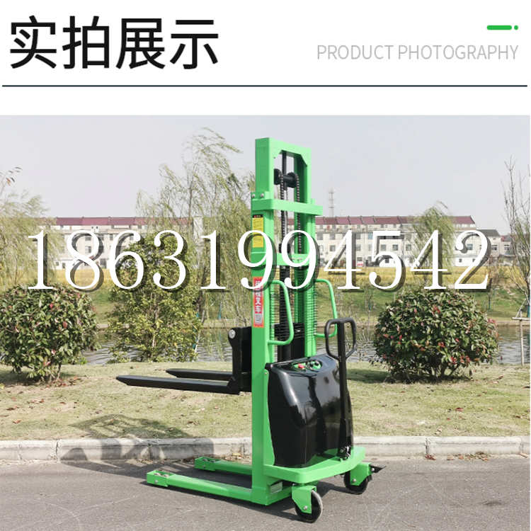双清区电动叉车堆高车液压铲车电瓶1吨2吨站驾步行式小型全自动叉车